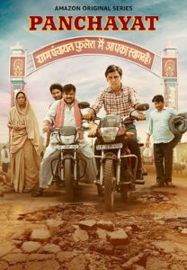 Poster of the Indian web series Panchayat, featuring Abhishek (played by Jitendra Kumar) in a rural village setting, capturing the essence of village life, humor, and personal growth in the series.